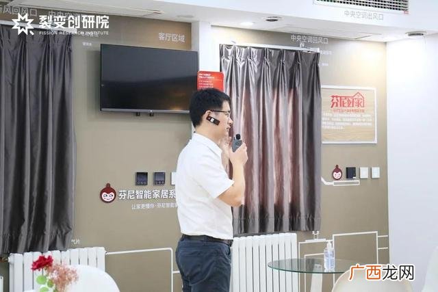 创业目标与规划 创业的目标