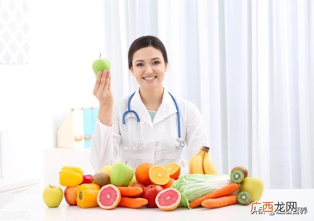 公共营养师报考条件 营养管理师报考条件