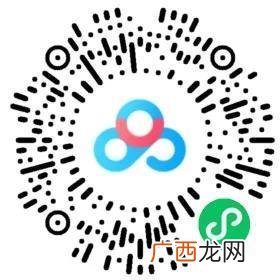 2021大学生创践见面课答案,创业工程实践见面课答案