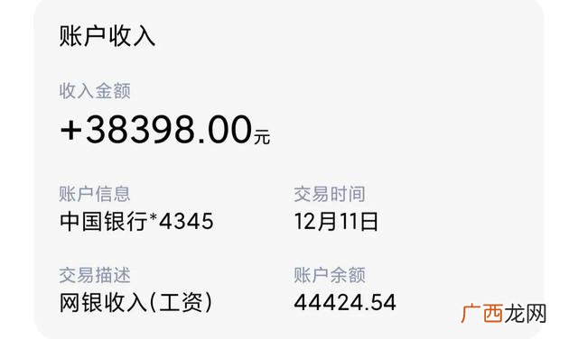 卤猪脚,猪脚饭创业