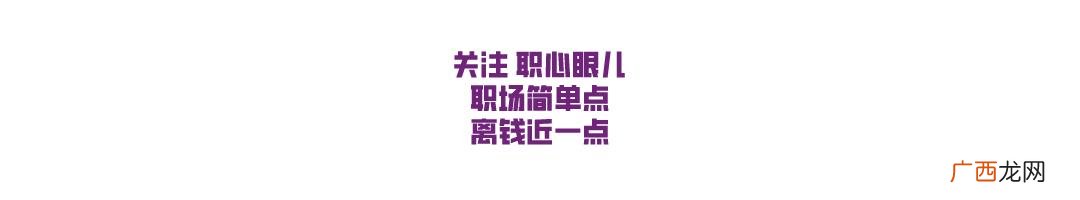33岁了该打工还是创业 十五岁该怎么创业