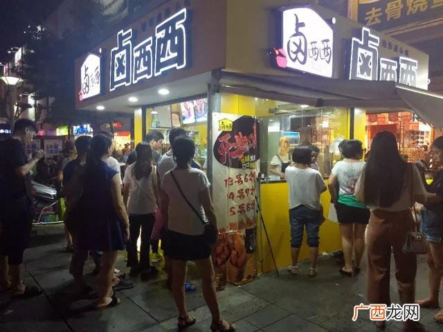 一份奶茶宝藏图 抖音网红奶茶西西照片