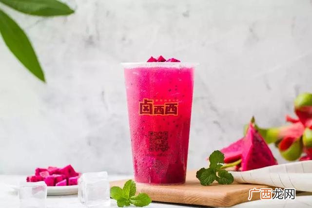 一份奶茶宝藏图 抖音网红奶茶西西照片