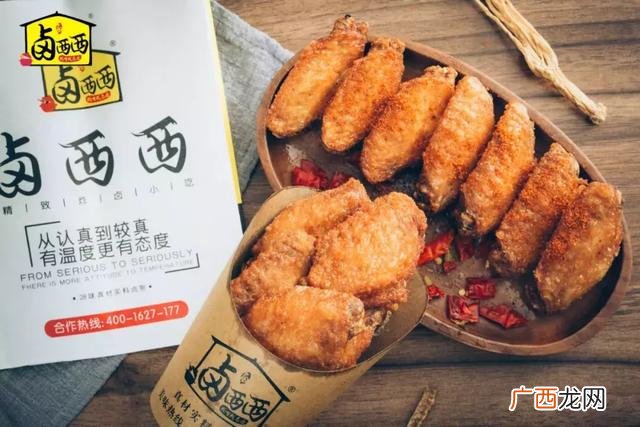 一份奶茶宝藏图 抖音网红奶茶西西照片