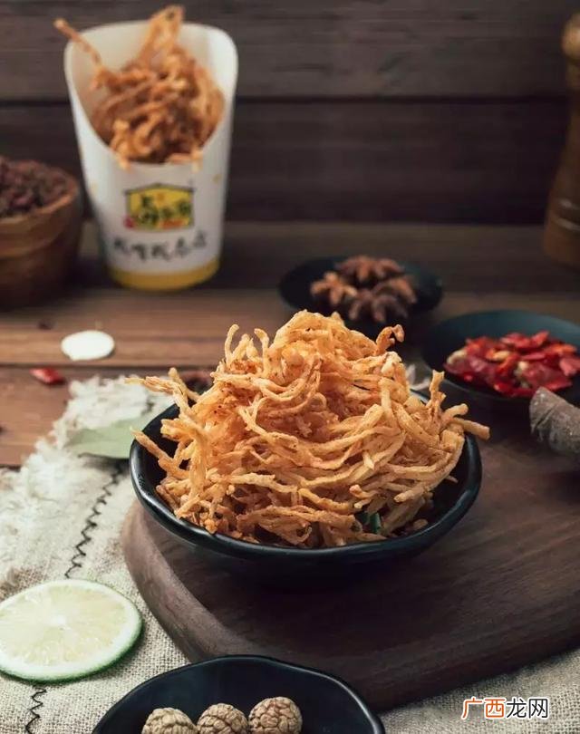 一份奶茶宝藏图 抖音网红奶茶西西照片