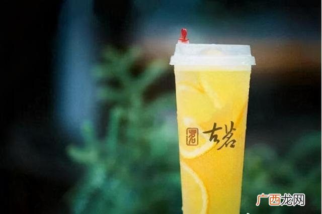 古茗奶茶有上市吗,益和益禾堂奶茶加盟费多少钱贴吧