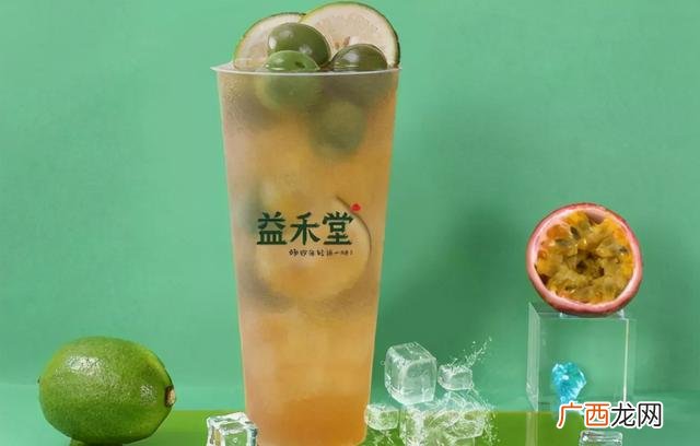古茗奶茶有上市吗,益和益禾堂奶茶加盟费多少钱贴吧