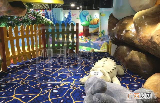 儿童乐园视频 投资儿童乐园