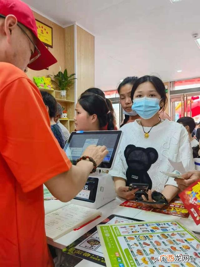 创业培训意见和建议怎么写,创业培训期望怎么写