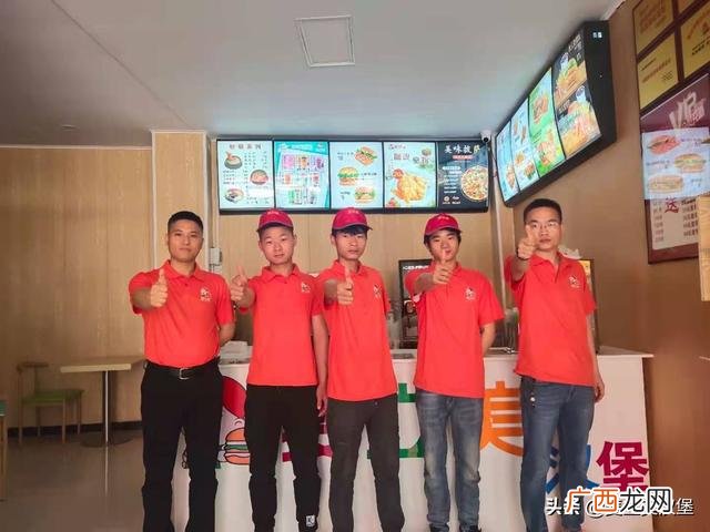 创业培训意见和建议怎么写,创业培训期望怎么写