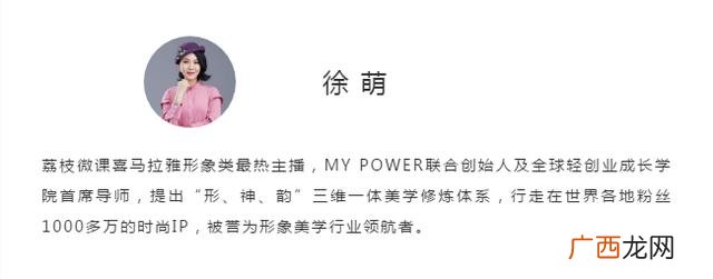 2019轻创业直销项目 轻创业平台是什么意思