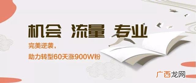 2019轻创业直销项目 轻创业平台是什么意思