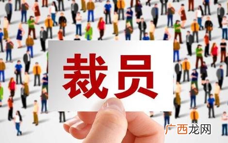 创业型公司需要什么员工,创业公司是什么意思