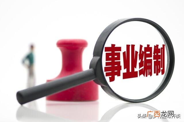 在编教师辞职后果严重,教师辞职创业