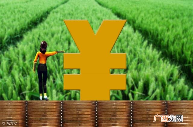 国家三年免息贷款政策,三年免息创业贷款