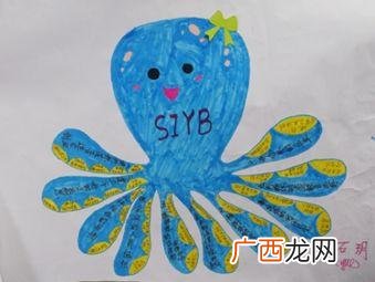 创业培训syb 举办syb创业培训