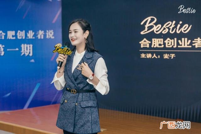 加入创新创业协会原因,合肥创业者协会