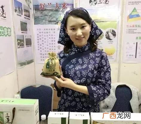 东北百姓创业好项目 东北人科技创业者