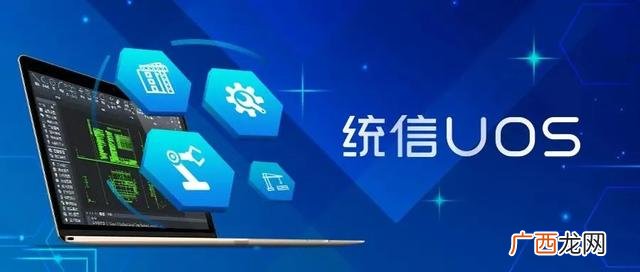 信息安全管理体系 信息安全与管理好不好学
