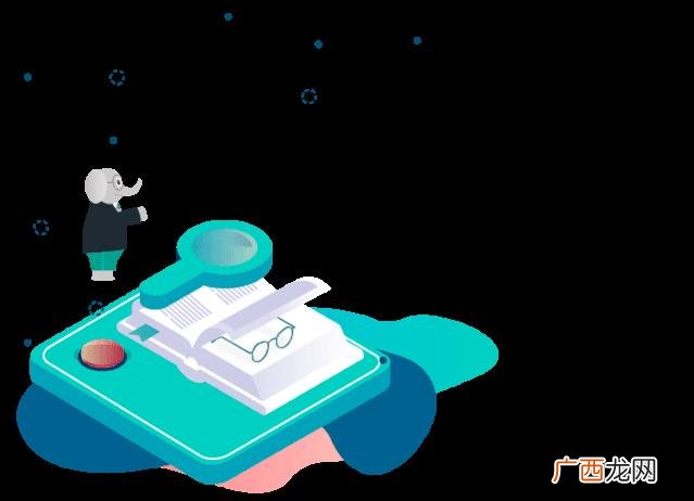 企业沙盘模拟心得体会,创业实践模拟报告
