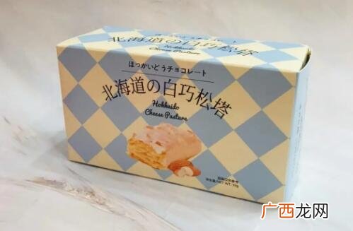 送暗恋的女生什么礼物好？以下礼物随便送她一款