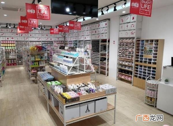0.5元家用小商品批发 2元5元10元店批发市场