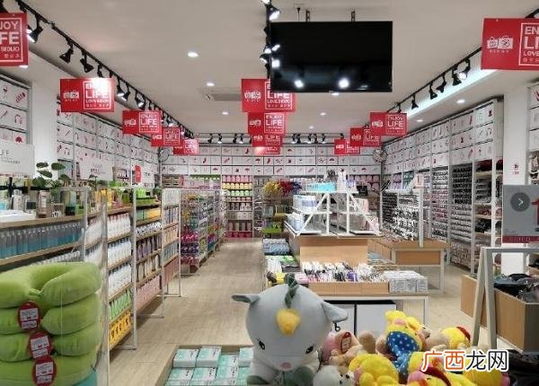 0.5元家用小商品批发 2元5元10元店批发市场