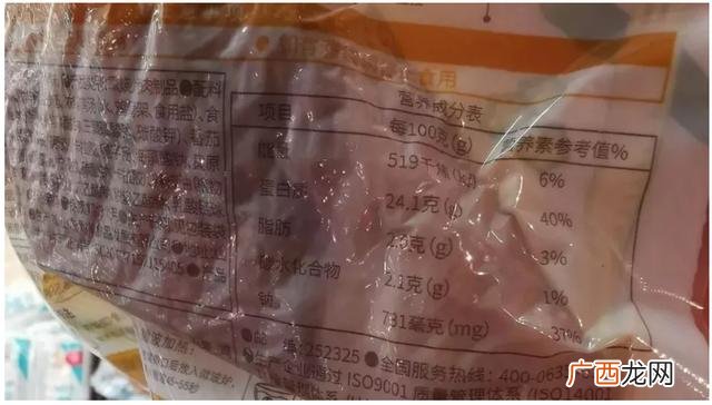 五块钱大约什么零食,1000块钱的零食