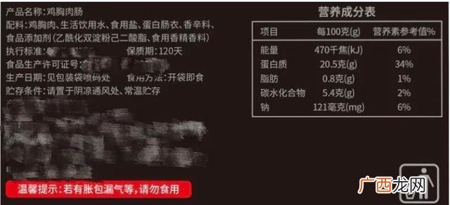 五块钱大约什么零食,1000块钱的零食