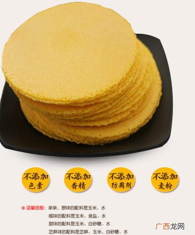 五块钱大约什么零食,1000块钱的零食