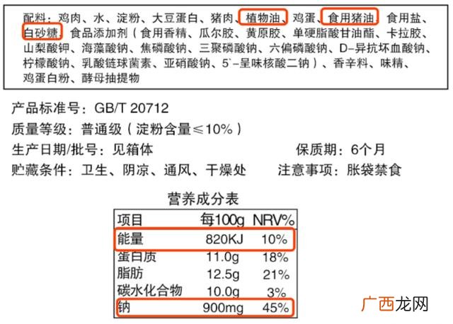五块钱大约什么零食,1000块钱的零食
