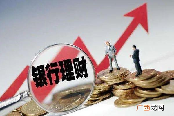 上海互联网金融公司排行,上海融资公司排名