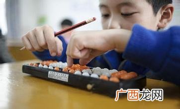 儿童教育行业创业项目 教育方面创业项目