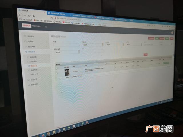 做无货源电商能挣钱不 无货源电商真的赚钱吗