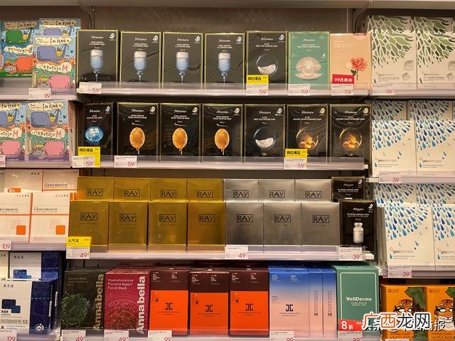 多品牌运动品牌集合的实体店,运动品牌集合店叫什么