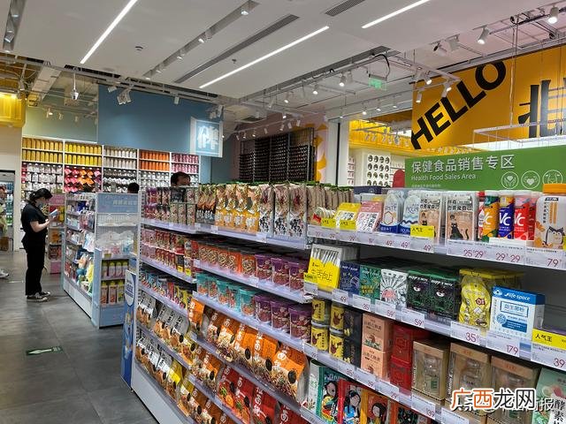 多品牌运动品牌集合的实体店,运动品牌集合店叫什么