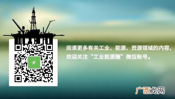 吉林通钢集团 通钢创业服务中心