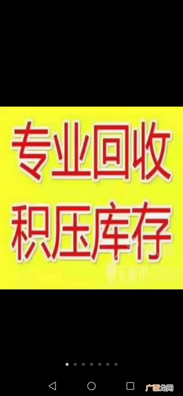 上海旧衣服捐赠上门取货,上海哪里有回收旧衣服的地方