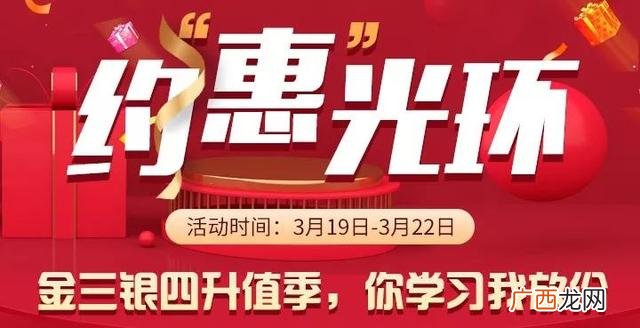 哪里有学acp认证培训 acp认证培训