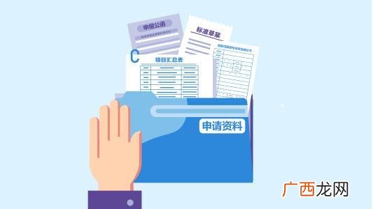 什么情况需要项目立项 什么项目需要发改委立项审批