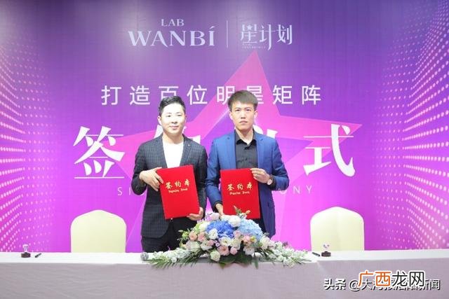 加盟丸碧美妆怎样避免风险,丸碧美妆创业是真的吗