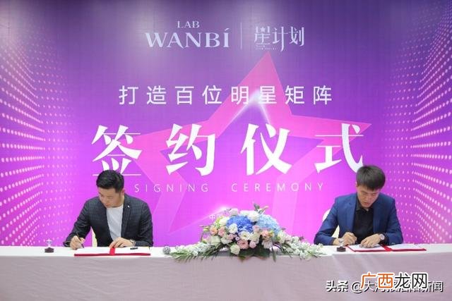 加盟丸碧美妆怎样避免风险,丸碧美妆创业是真的吗