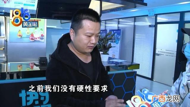 一点点选址案例分析,创业选址案例