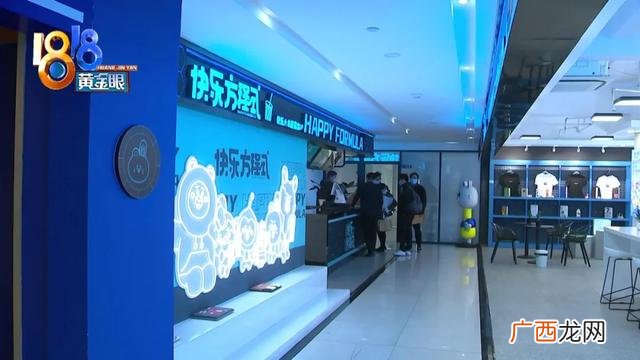 一点点选址案例分析,创业选址案例
