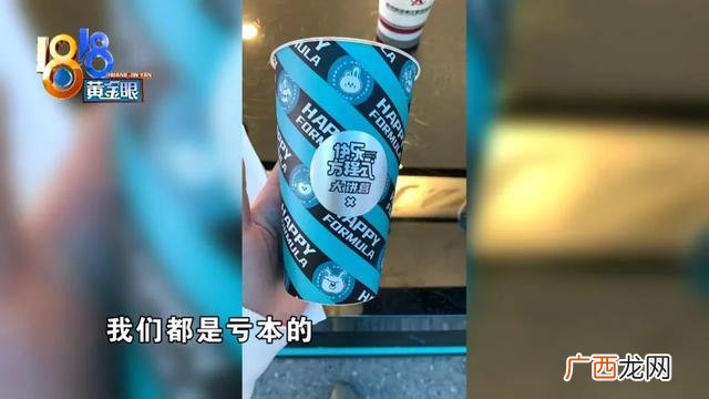 一点点选址案例分析,创业选址案例