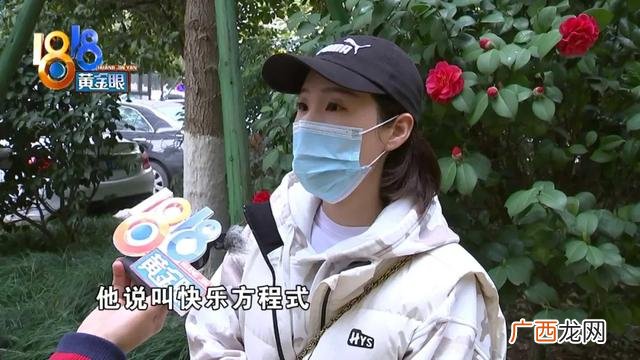 一点点选址案例分析,创业选址案例