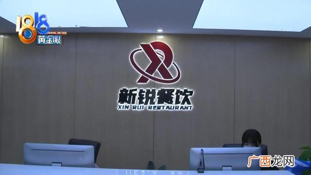 一点点选址案例分析,创业选址案例