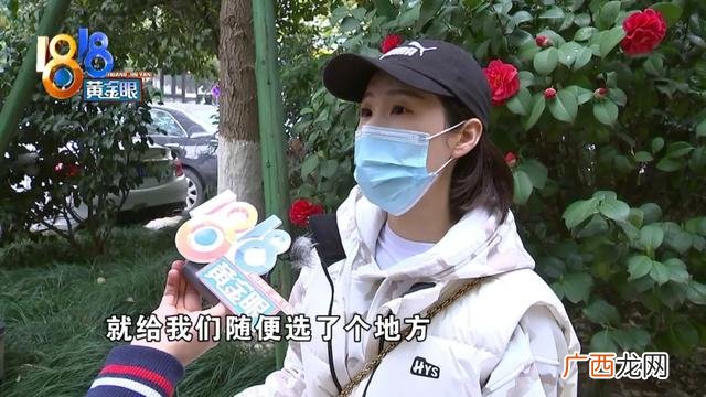 一点点选址案例分析,创业选址案例