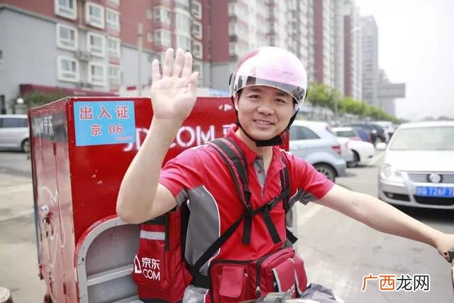 从强哥开始的,强哥创业笔记