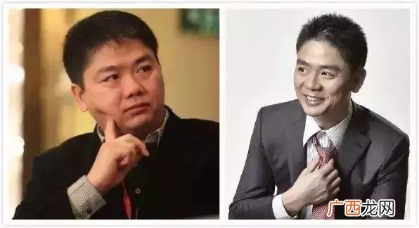 从强哥开始的,强哥创业笔记
